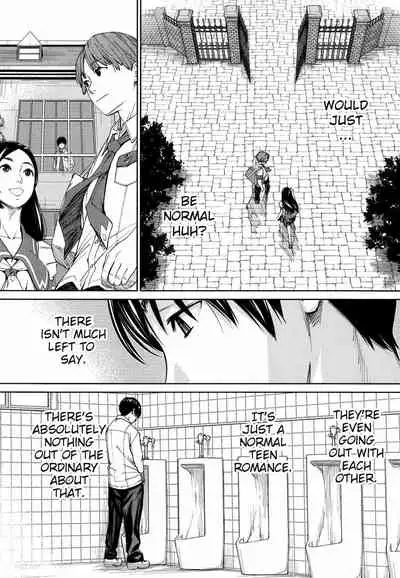 Chitose + 4P Leaflet