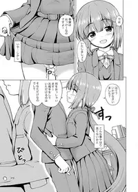 [Kaitoushinshidan (Kaishinshi)] Kyoumi ga Aru no deshite (THE IDOLM@STER CINDERELLA GIRLS) [Digital]