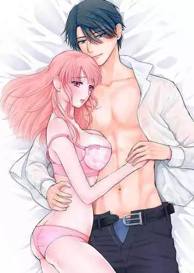 [Daiba Aki] ore to jorei sekkusu tameshite minai?~ Yurei mo soku nige ☆ zetcho teku ~ | 要和我试试除灵sex吗？~幽灵也会全部跑光☆绝顶技巧～ 1-6 [Chinese] [莉赛特汉化组]