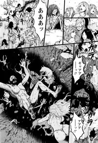 Action Pizazz DX 2016-01