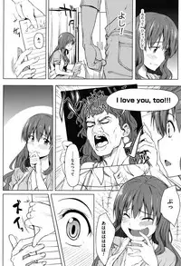 [Kosuke Haruhito] Are-zuki Kanojo - happy sexperience