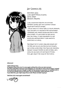 (SC2017 Winter) [squeezecandyheaven (Ichihaya)] Anoko wa Bad Girl | She's a Bad Girl [English] [ATF]