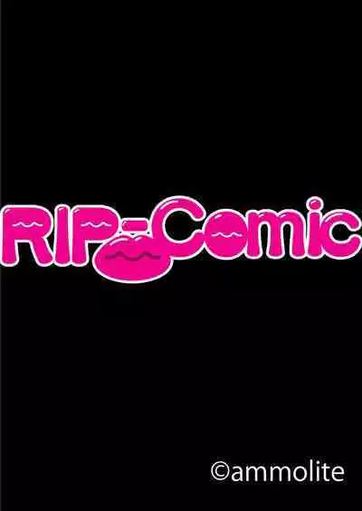 [BENETTY] Zecchou Tengoku Vol. 33 ~Hinsouppai! Demo, Naka mo Kiryou mo Saikou no Itten Mono~ "SituColle! Series"