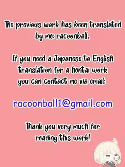 (C96) [Manamagu (zen9)] Okaa-san Watashi-tachi Ochinchin Haechatta. | Mom... We Grew a Penis! (Girls und Panzer) [English] [racoonball]