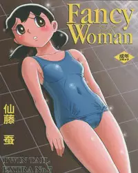 [Twin Tail] Twin Tail Vol. 7 Extra - Fancy Woman