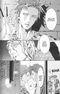 [Zaria (Zariya Ranmaru)] Nemuri Otoko to Koi Otoko 2 [English]