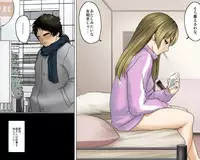 [GUNsRYU] 一途な姉御は未亡人