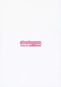 [FANTASY WIND (Shinano Yura)] stratagem (Sangokushi Taisen)