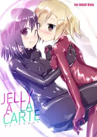 [Cheeseyeast (Naka)] JELLY A LA CARTE [Chinese] [沒有漢化] [Digital]