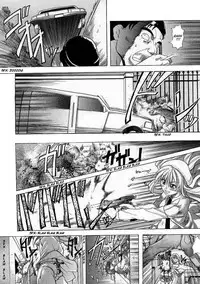 [Shiwasu no Okina] Shiwasu no Okina [English]