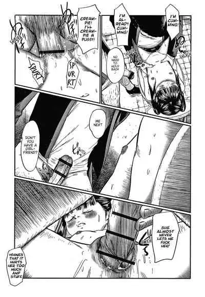 [Shinjima Saki] Kusamura | In The Grass (Itaike na Meidou) [English]