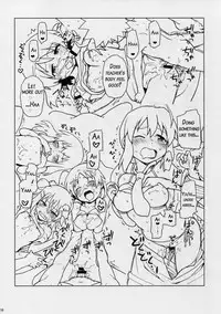 (C86) [Nanikaya (Sake)] Game Dakette Itta Daro! (Shinryaku! Ika Musume) [English] [AkazaChan]