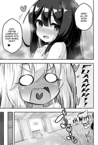 [Achromic (Musouduki)] Loli & Futa Vol. 11 (Fate/kaleid liner Prisma Illya) [English] [Doujins.com] [Digital]