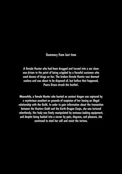 Solo Hunter no Seitai WORLD 6