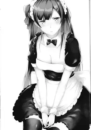 Maid na Wa-chan