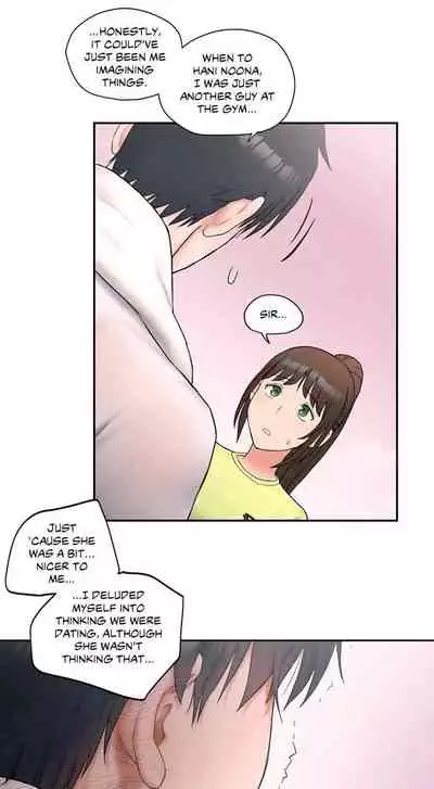Sexercise Ch.18/?