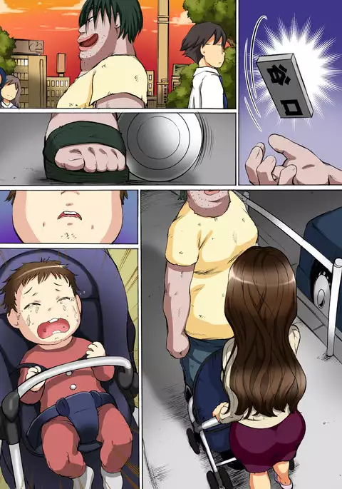 Kakun dakara Shikata nai! ~ Hitozuma mo, Joshi Gakusei mo Nama Sounyuu de Harem SEX