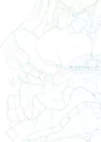 (C71)	[Yuuyake-note (Kuruha Mao)] Ecchi na Koto Bakari Kangaeteiru Wanko wa suki Desu ka?