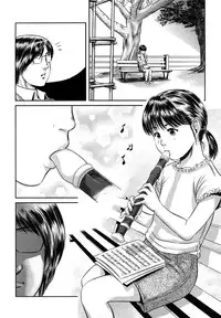 [Shinjima Saki] Inhaij Shuu | Nympho Smell