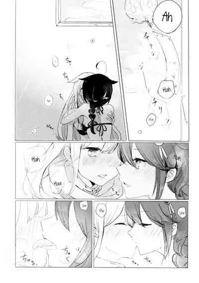 Ii Ko no Mahou | A Good Girl's Magic