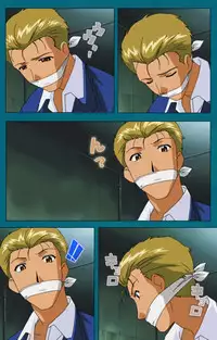 [Will] [Full Color Seijin Han] Onna Kyoushi Yumi no Houkago Kouhen Complete Ban [Digital]