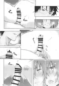 (COMIC1☆13) [Tottemodaiji (Daiji)] BAKUGEKI FRIENDS (Fate/Grand Order)