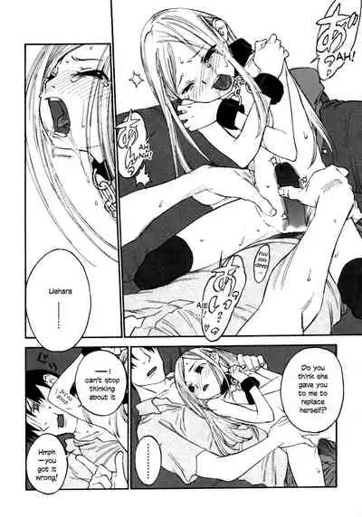 Joshi Show - Little Girl Show