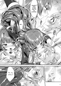 (C89) [Jagabata (Oimo)] Naisho no Futarikiri (PriPara) [English] {/u/ scanlations}