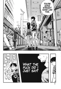 (C90) [Minori Kenkyuujo (Minori Kenshirou)] Minori Kenkyuujo Soushuuhen 2012~2015 | Minori Kenkyuujo Collection 2012~2015 [English] =LWB=