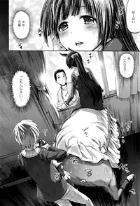 COMIC Unreal 2016-08 Vol. 62