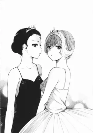 Fushidara na Watashi-tachi - Girls, uncovered