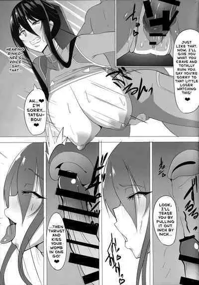 Taimanin Akiyama Rinko no Junan | The Suffering of Taimanin Rinko Akiyama