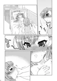 (C78) [CELTRANCE (Kogaku Kazuya)] Choudenji Spin (Toaru Kagaku no Railgun)