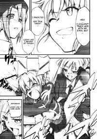 (COMIC1☆2) [Studio Kimigabuchi (Kimimaru)] Umineko no Naku Youni Nake | Cry just as the seagulls do (Umineko no Naku Koro ni) [English] [Project Hump Me! Scanlations]