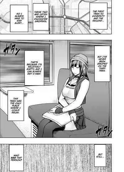 Virgin Train R {English]