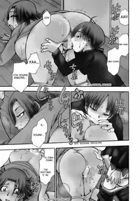 [Chiba Dirou] Boku no Suki na Obasan | My Favorite Aunt (Are Suki) [English] [Yoroshii]