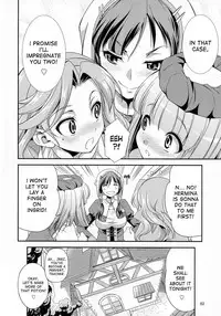 (Futaket 11) [Kaguya Hime Koubou (Gekka Kaguya)] FutanaLilie no Atelier (Atelier Lilie ~The Alchemist of Salburg 3~) [English] [desudesu]