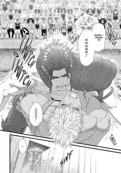 [Ike Reibun] 8-nin no Senshi | Dick Fight Island Vol. 1 [English] [Digital]