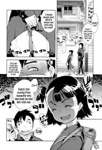 [Suzuki Kyoutarou] JC’S EX [English] {5 a.m.}