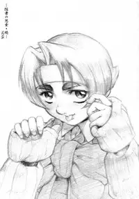 (SC13) [Urakata Honpo (Sink)] Urabambi Vol. 6 - Turn to B'z (Shiritsu Justice Gakuen [Rival Schools: United By Fate])