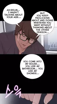 Girl Next Door Ch.1-29 (English) (Ongoing)