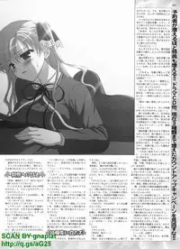 BugBug 2009-04 Vol. 176