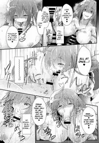 Tsuki yori Kirei na Anata ni. | To You, Even More Beautiful Than The Moon