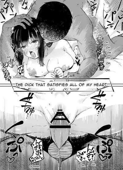 Kurahashi Rio wa Egui Chinpo to Deaitai