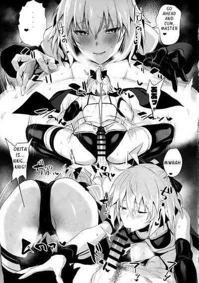 ServaLove! VOL. 01 Okita-san to Asa made LoveHo de Mizugi Sex