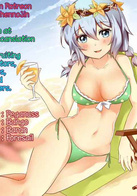 Nozoki mashita ne? Producer-san {Hennojin}