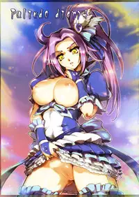 [Purindou (Hisahiko)] Purindou Diary 4 (Suite Precure, etc)