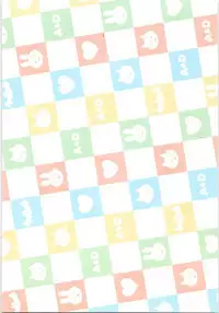 Koi ga Kanatta Sono Ato wa?