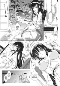 [Lover's (Inanaki Shiki)] Itoko Sensei to Love Love Natsuyasumi | A Lovey Dovey Summer Break with Itoko-sensei (School Rumble) [English]