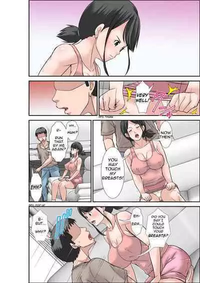 Musuko no Kyokon no Toriko ni Natte Shimatta Chou Binkan Taishitsu no Okaa-san | A Hypersensitive Mom Gets Addicted to Her Son's Big Cock